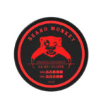 Beard Monkey Orange & Cinnamon Beard Shaper 60 g